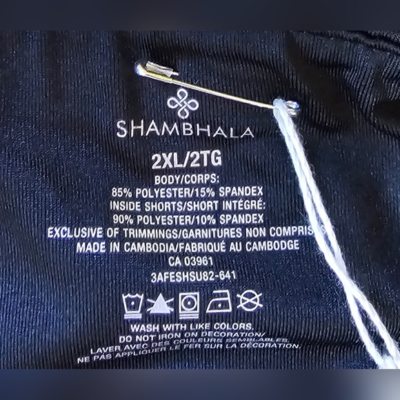 Shambhala Black Skort - Picture 2 of 2